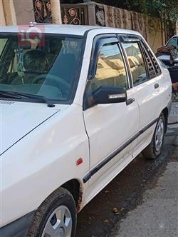 سايبا 131